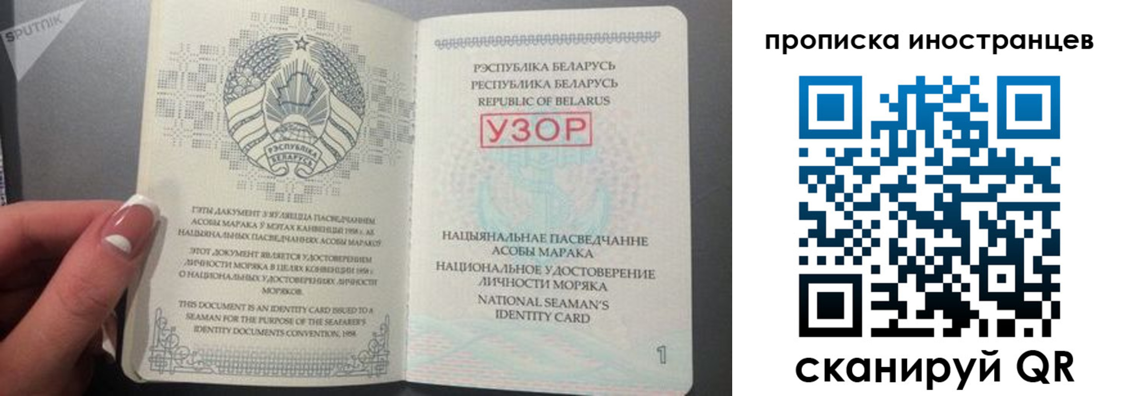 пропишу в квартире в Козельске